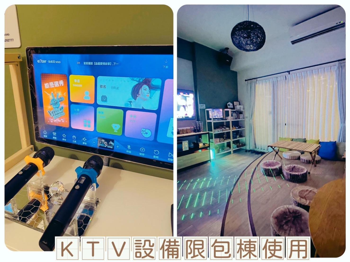 Sunlight Forest Homestay Tainan Esterno foto
